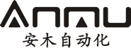 蘇州安木自動(dòng)化設(shè)備有限公司